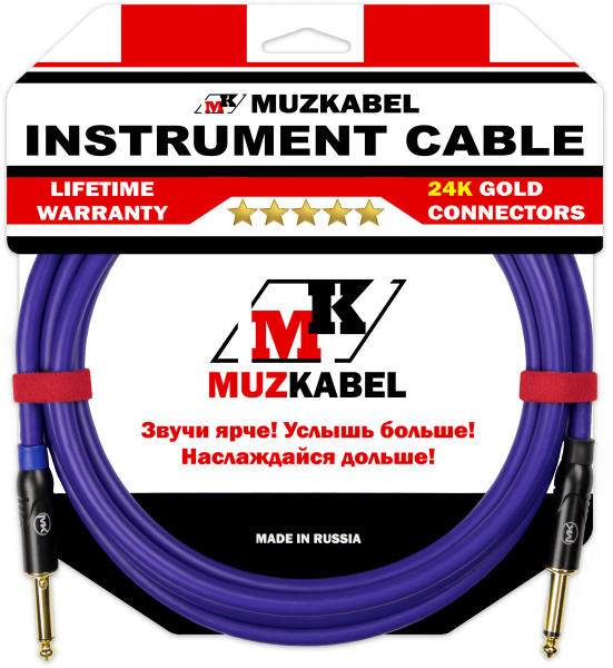 Гитарный кабель MUZKABEL JJFMK1V(RX) - 1 метр, JACK - JACK (Отсечка)