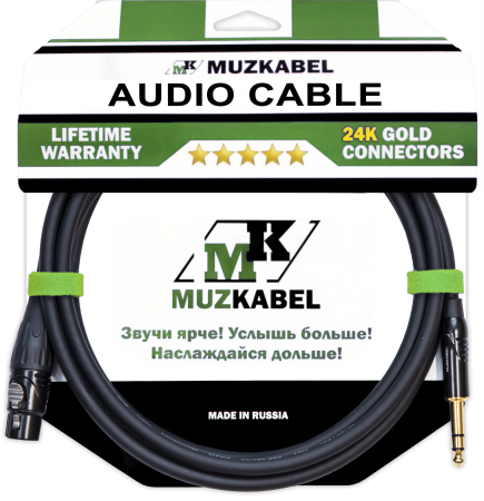 Аудио кабель MUZKABEL SVXMK2 - 10 метров, XLR (мама) - JACK (стерео)
