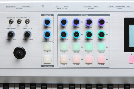 Цифровое пианино Kurzweil SP7 WH
