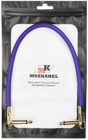 Патч-кабель MUZKABEL JFNIK4VP - 0.1 метра, JACK - JACK