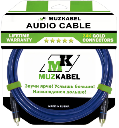 Аудио кабель MUZKABEL RSLIK1 - 4,5 метра, RCA - RCA
