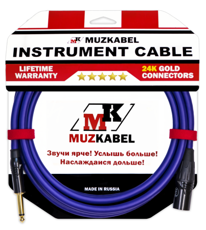 Гитарный кабель MUZKABEL AXFMK1V - 1 метр, JACK (моно) - XLR (папа)