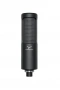 Микрофон студийный Beyerdynamic M 90 PRO X