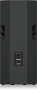 Акустическая система Пассивная Turbosound TMS153