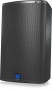 Акустическая система Активная Turbosound iX15
