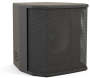 Громкоговоритель настенный CVGaudio SAT-S3BL (сателлит)