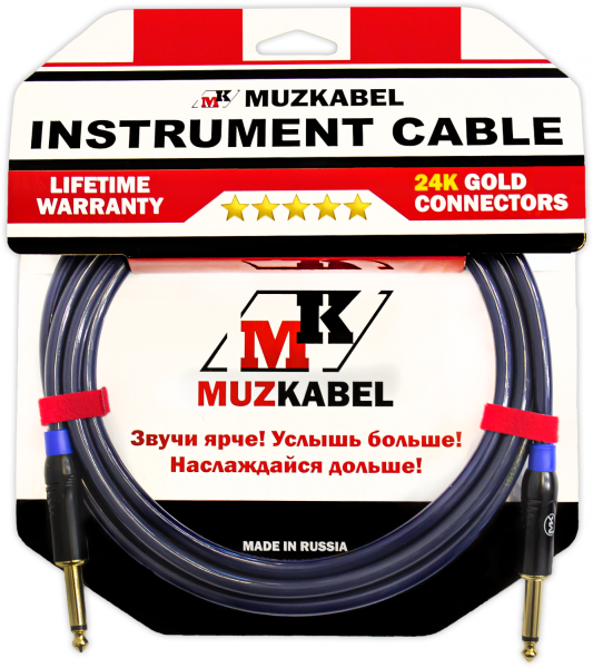 Гитарный кабель MUZKABEL JSLIK1 - 2 метра, JACK (моно) - JACK (моно)