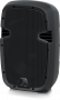 Акустическая система Пассивная Behringer PK110