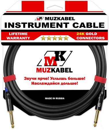 Гитарный кабель MUZKABEL CJXMK3(RX) - 15 метров, JACK - JACK (Отсечка)