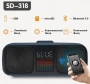 Караоке система с двумя радиомикрофонами SDRD SD 318 Dark Blue